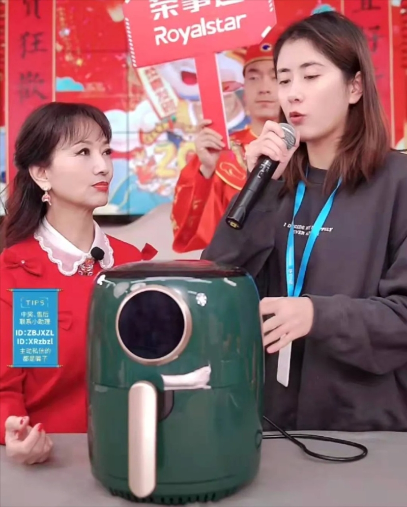 赵雅芝有时会卖家品电器。